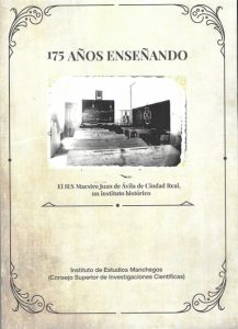 portada-175-anos-ensenando