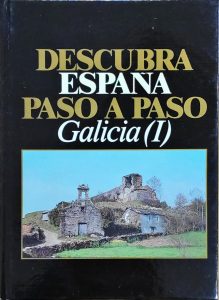 1619689373304