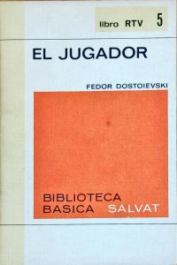 1619769076972